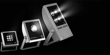 Lightstream LED bei MKS GmbH, Katzer & Kramer in Hof